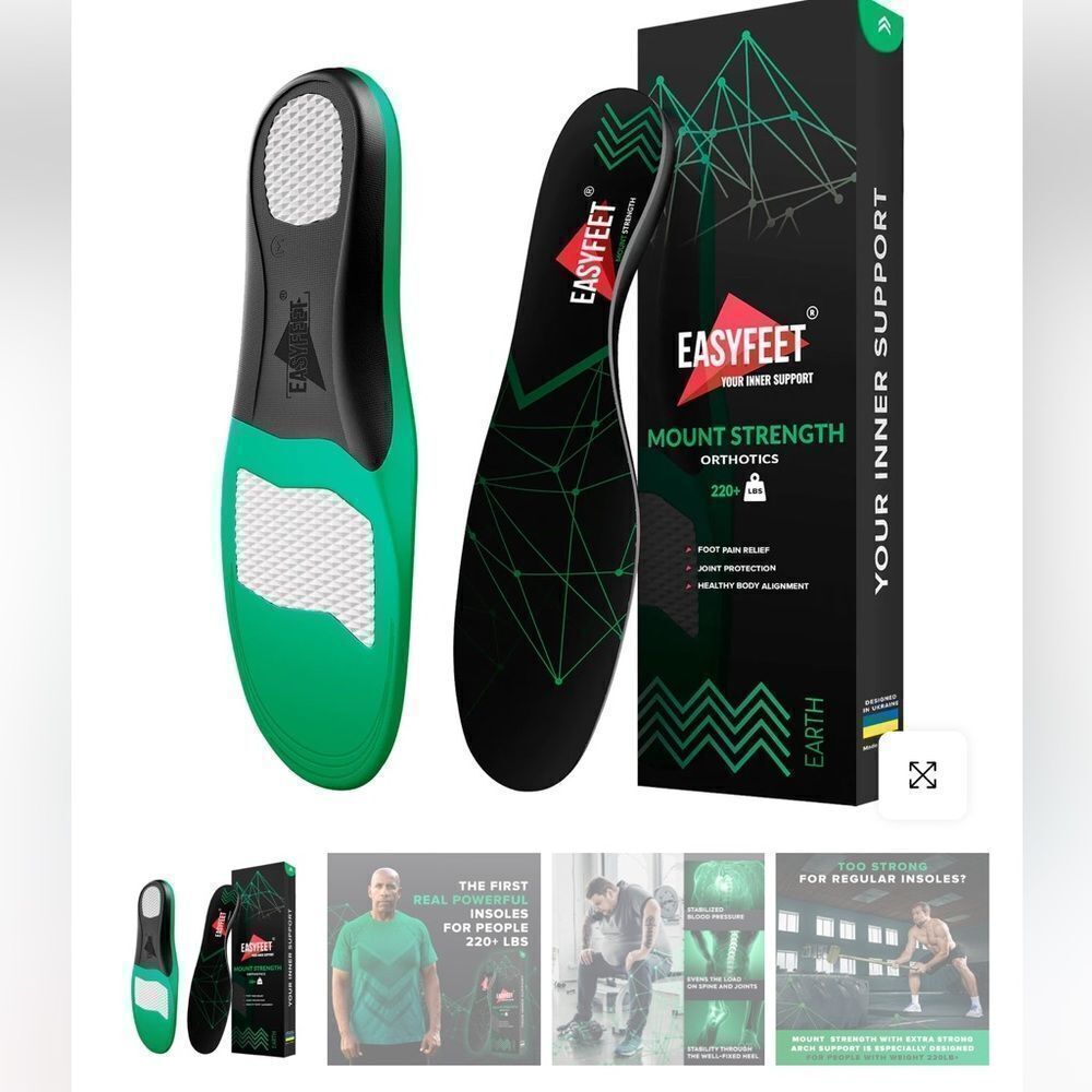 Easyfeet Mount Strength‎ Plantar Fascia 220 lb+ - Orthotic New in Box